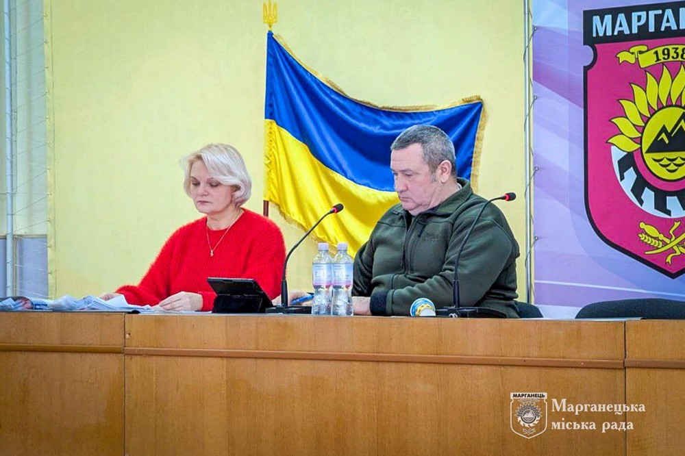 Ухвалили бюджет Марганця, вручили нагороди родинам полеглих Героїв, заслухали представника ТЦК: відбулася сесія Марганецької міської ради 1 Ухвалили бюджет Марганця, вручили нагороди родинам полеглих Героїв, заслухали представника ТЦК: відбулася сесія Марганецької міської ради.
