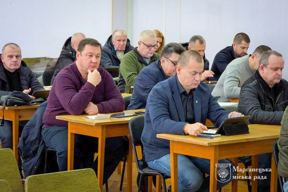 Сьогодні, 18 грудня, відбулася чергова 59-та сесія міської ради. На ній прийнято бюджет Марганця на 2026 рік, вшановано пам’ять полеглих Героїв, виділено допомогу ЗСУ, заслухано виступ представника ТЦК тощо. Сьогодні, 18 грудня, відбулася чергова 59-та сесія міської ради. На ній прийнято бюджет Марганця на 2026 рік, вшановано пам’ять полеглих Героїв, виділено допомогу ЗСУ, заслухано виступ представника ТЦК тощо.