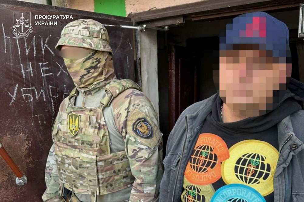 Мешканець Дніпропетровщини передавав ворогу дані про дислокацію ЗСУ у прифронтовому районі. Його було викрито і затримано.