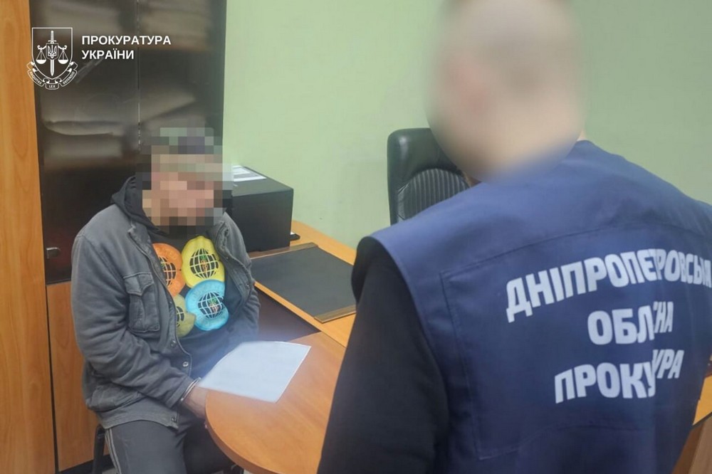 Мешканець Дніпропетровщини передавав ворогу дані про дислокацію ЗСУ у прифронтовому районі. Його було викрито і затримано.