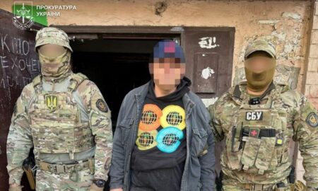 Мешканець Дніпропетровщини передавав ворогу дані про дислокацію ЗСУ у прифронтовому районі (фото)