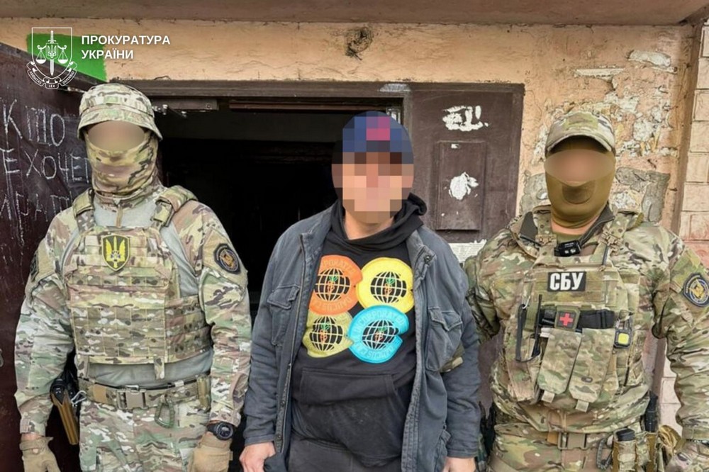 Мешканець Дніпропетровщини передавав ворогу дані про дислокацію ЗСУ у прифронтовому районі (фото)