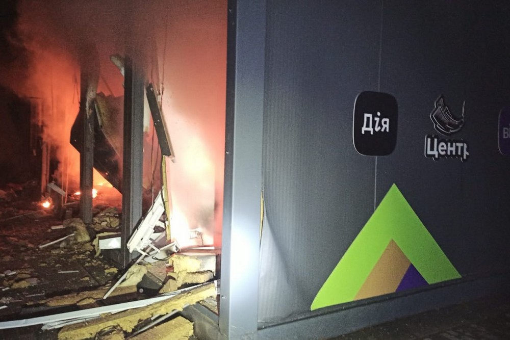 Окупанти зруйнували у Кривому Розі центри надання адмінпослуг (фото)