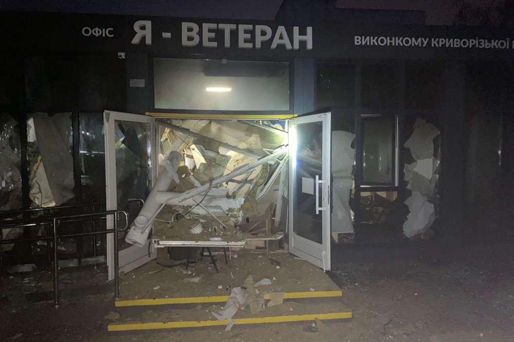 Окупанти зруйнували у Кривому Розі центри надання адмінпослуг (фото)