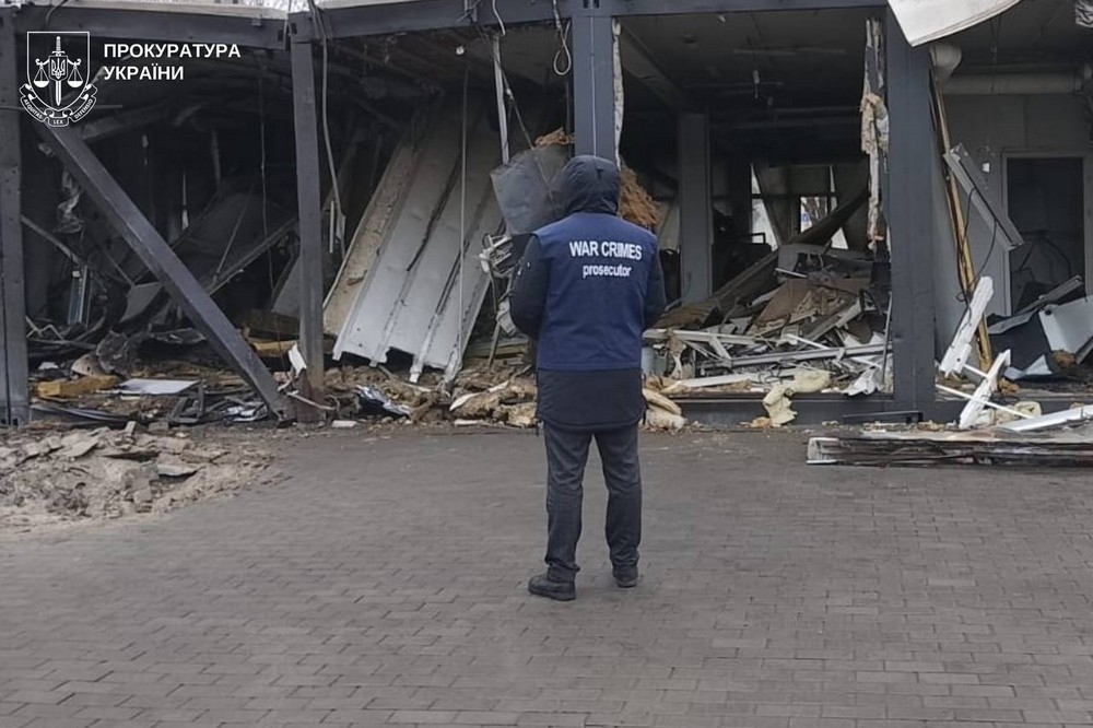 Окупанти зруйнували у Кривому Розі центри надання адмінпослуг (фото)