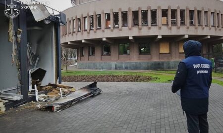 Окупанти зруйнували у Кривому Розі центри надання адмінпослуг (фото)