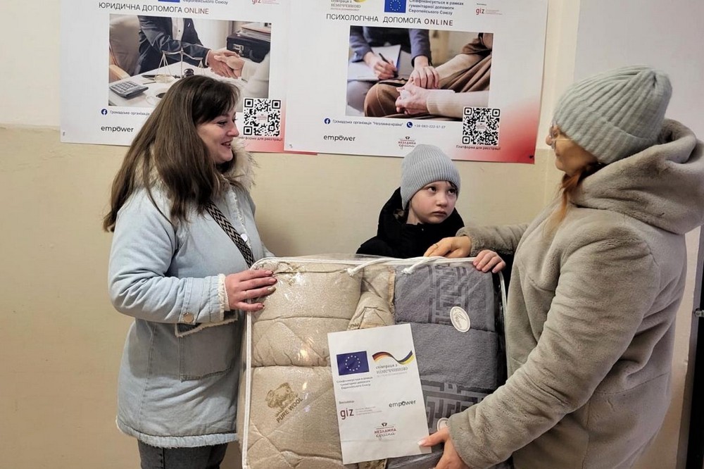 photo 2025 12 22 15 45 08