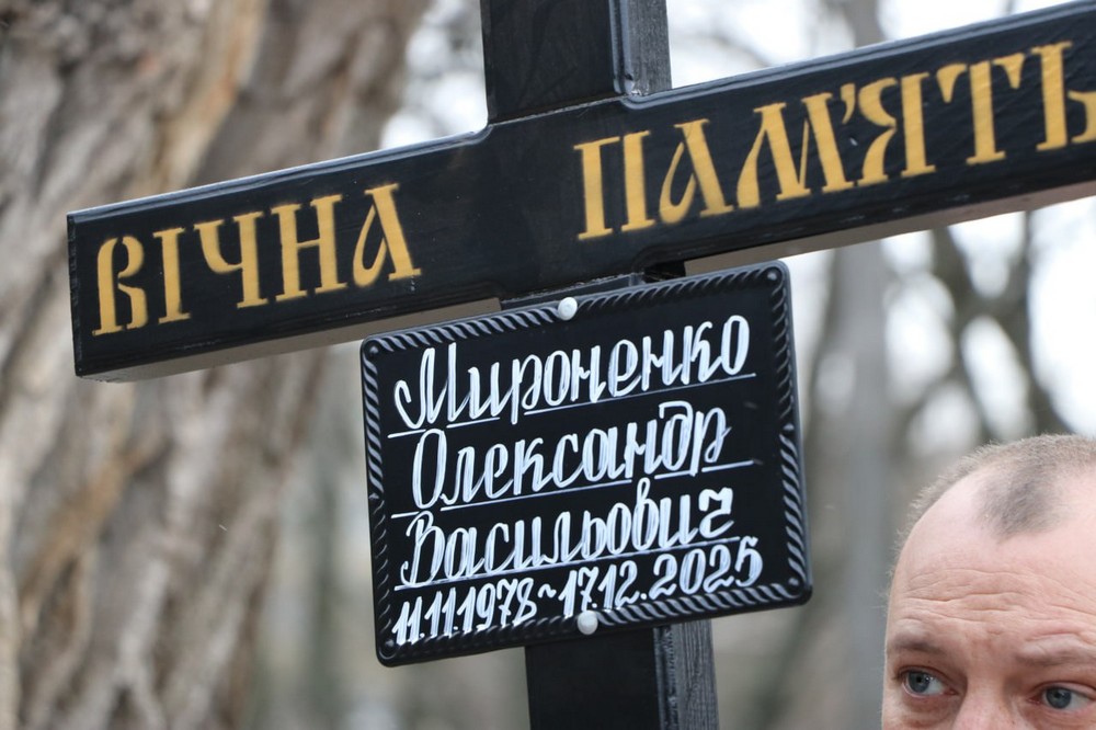 photo 2025 12 24 11 17 31 (4)