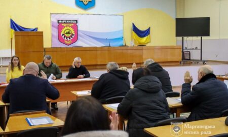 У Марганці схвалили виплати за зруйноване житло 14 заявникам на загальну суму 22 043 979,80 грн