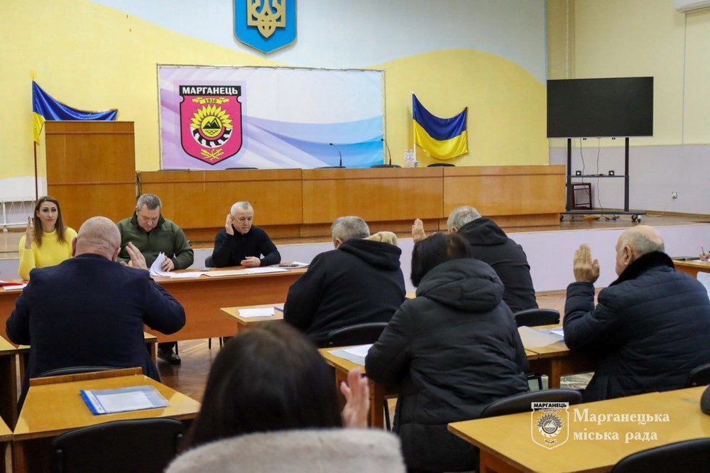 У Марганці схвалили виплати за зруйноване житло 14 заявникам на загальну суму 22 043 979,80 грн