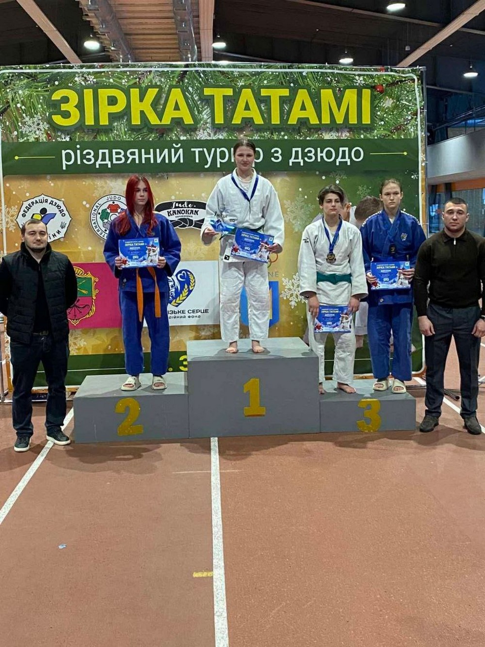 Юні дзюдоїсти з Марганця вибороли три медалі у турнірі «Зірка татамі» (фото)