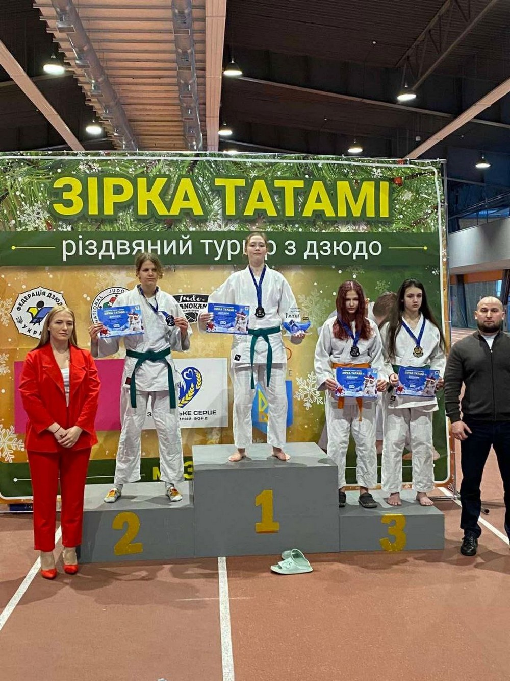 photo 2025 12 26 09 41 12