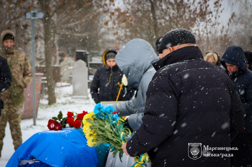 photo 2025 12 26 14 44 54