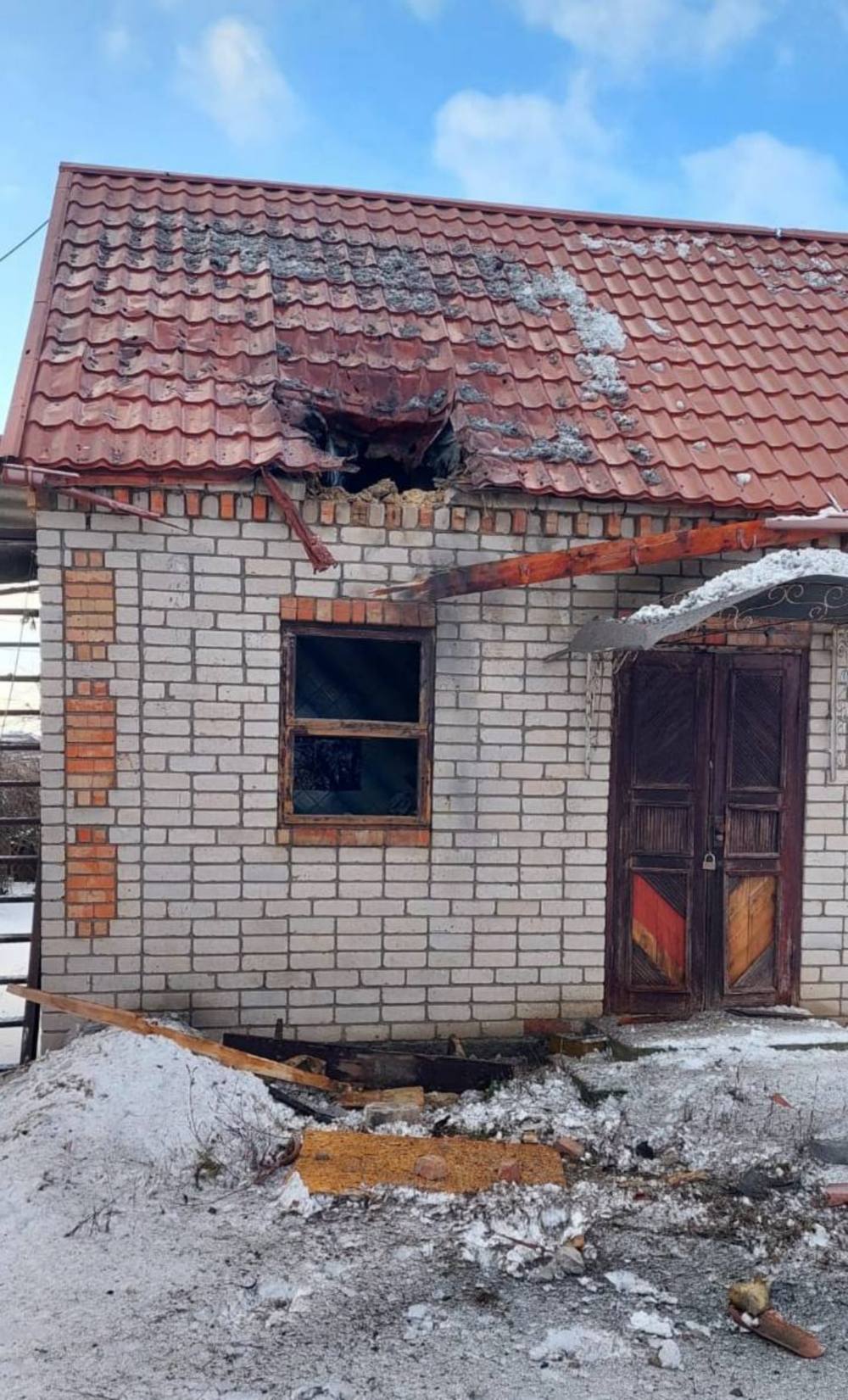 photo 2025 12 28 17 01 53