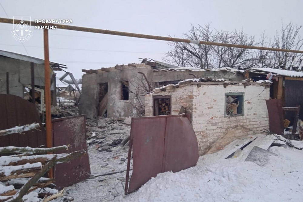 Поранено жінку: прокуратура розпочала провадження щодо обстрілу Дніпропетровщини 30 грудня Поранено жінку: прокуратура розпочала провадження щодо обстрілу Дніпропетровщини 30 грудня