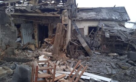 Поранено жінку: прокуратура розпочала провадження щодо обстрілу Дніпропетровщини 30 грудня