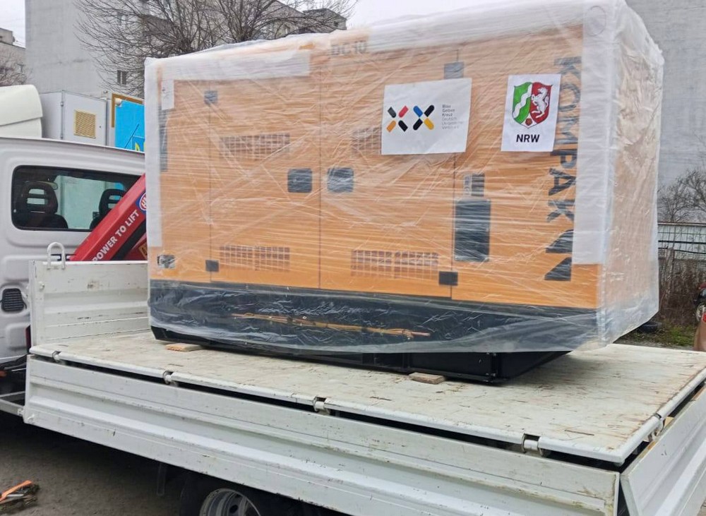 Надзвичайно важлива допомога: Червоногригорівська громада отримала генератор на 68 кВт
