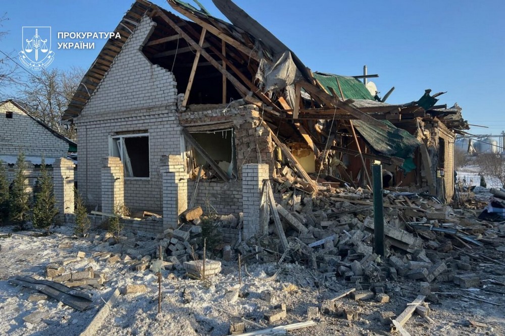 Наслідки удару по Дніпропетровщині 31 грудня Наслідки удару по Дніпропетровщині 31 грудня