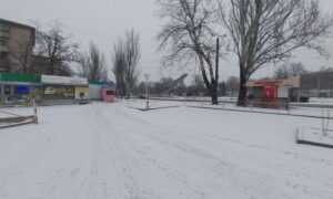 погода у Нікополі 28 грудня 2