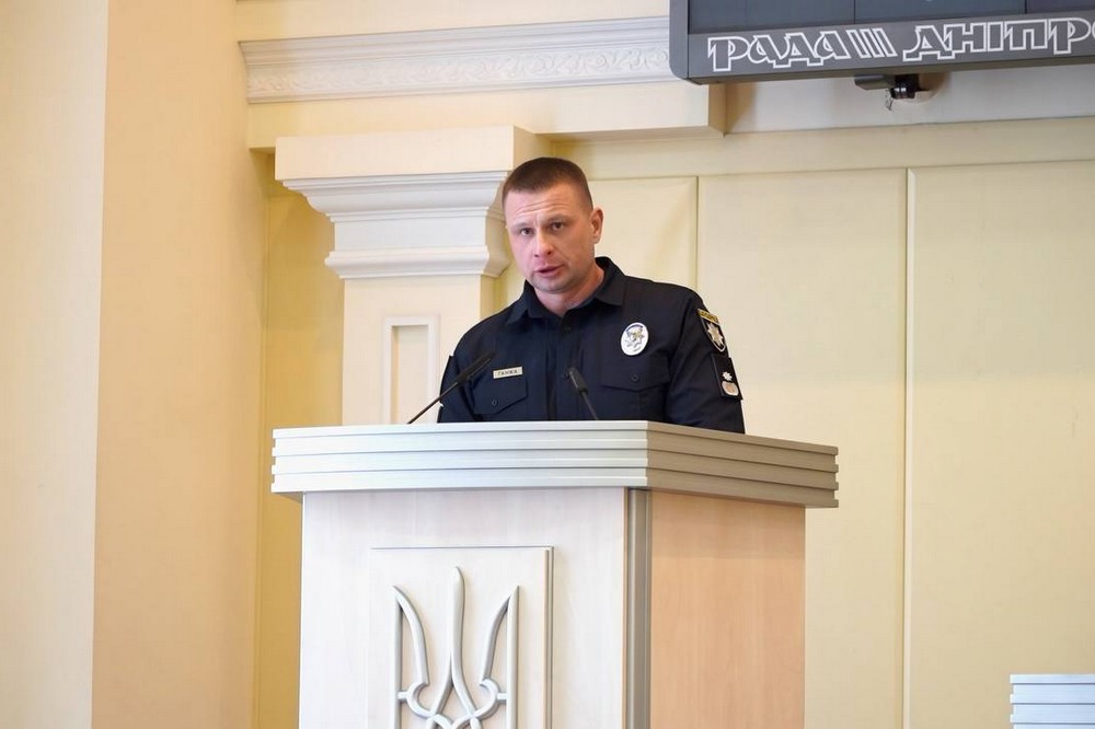 проекти Дніпропетровщини 8 проекти Дніпропетровщини 8