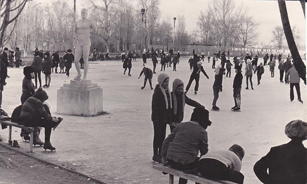 Ковзанка у Нікополі Ковзанка у Нікополі