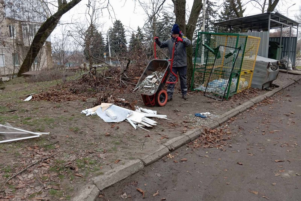 сміття 1 сміття 1