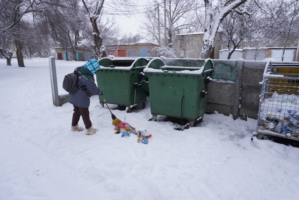 сміття 1 сміття 1