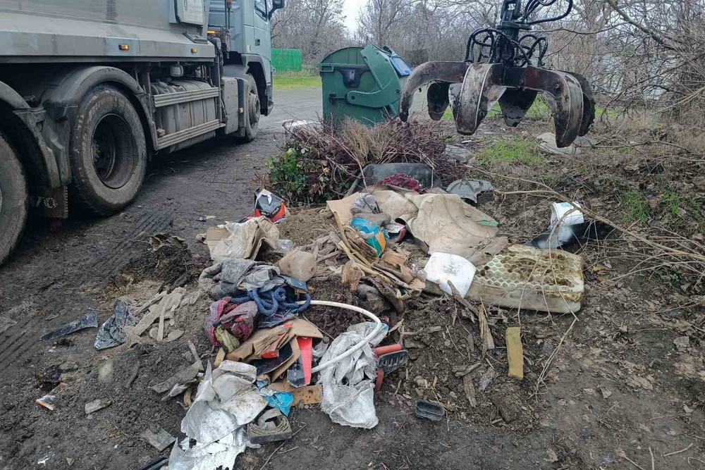 сміття 2 сміття 2