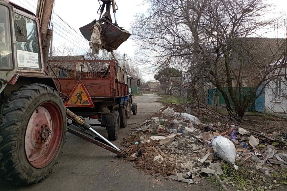 сміття сміття