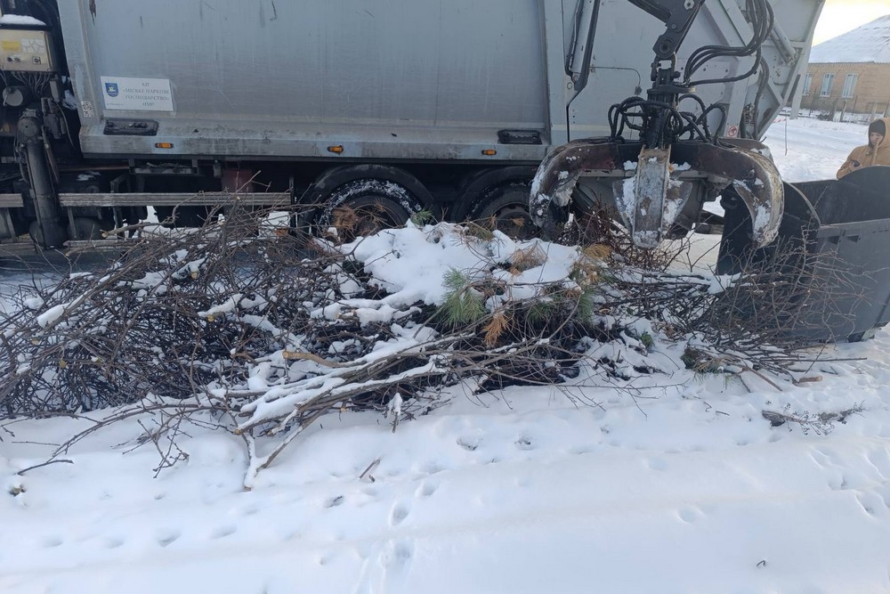 сміття сміття