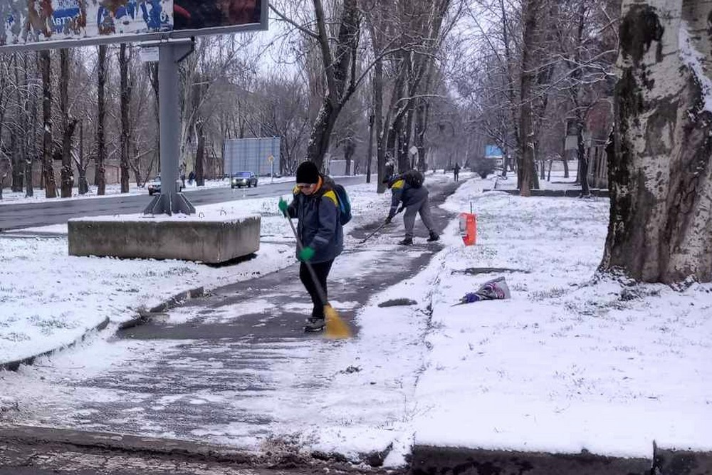 сніг ' сніг '