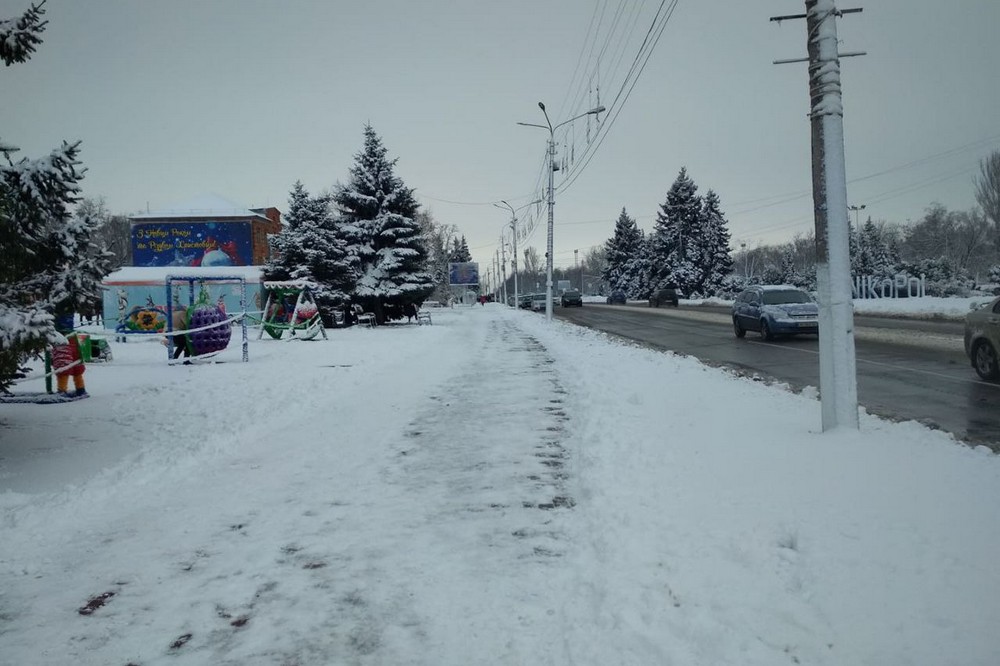 сніг на Дніпропетровщині