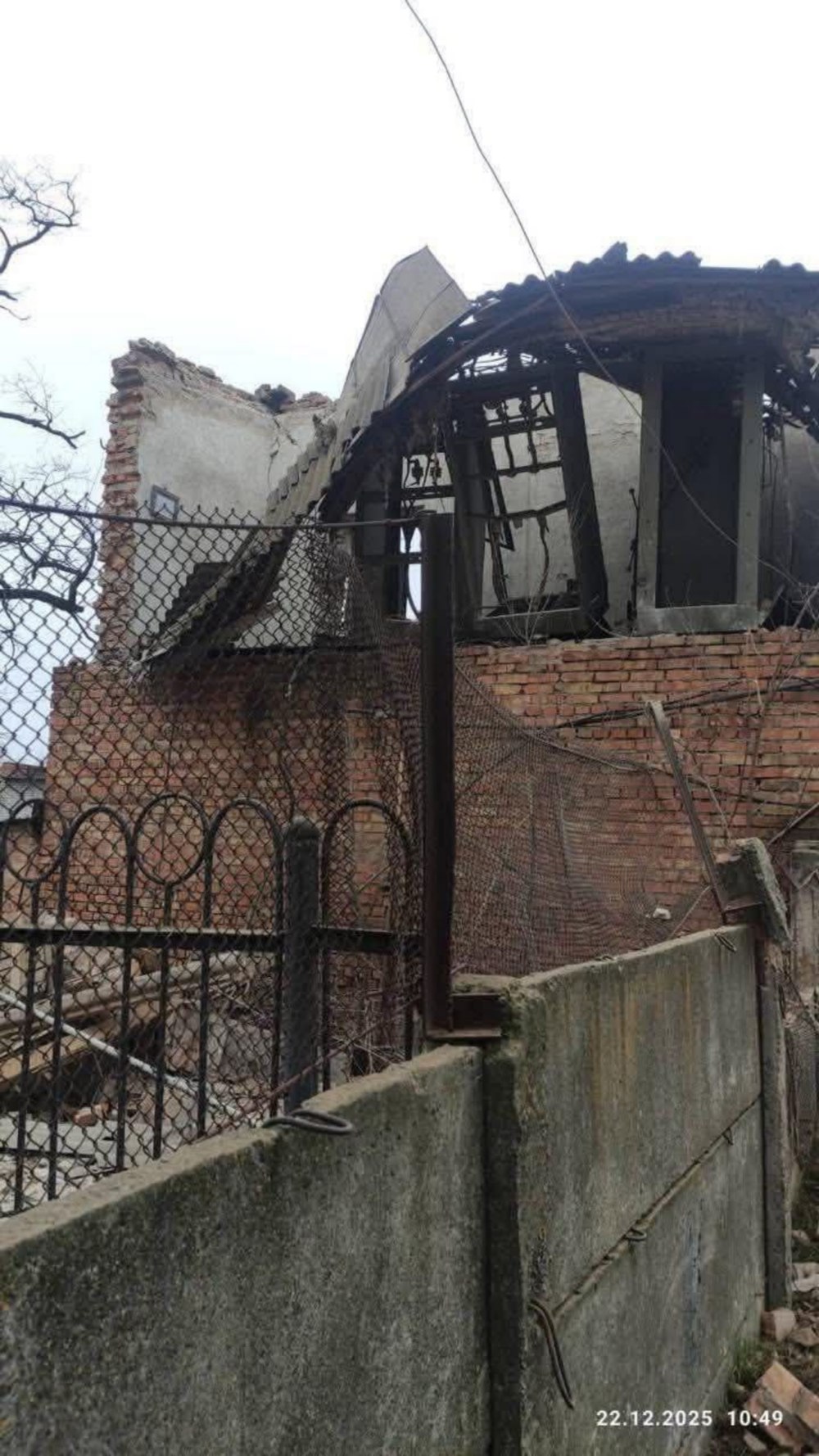 у Марганці у Марганці