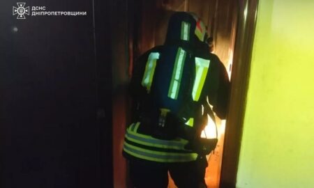 у Марганці горіла квартира (фото)