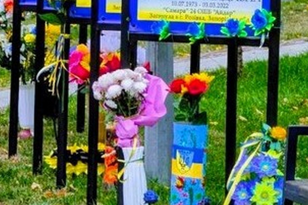 у Марганці 2