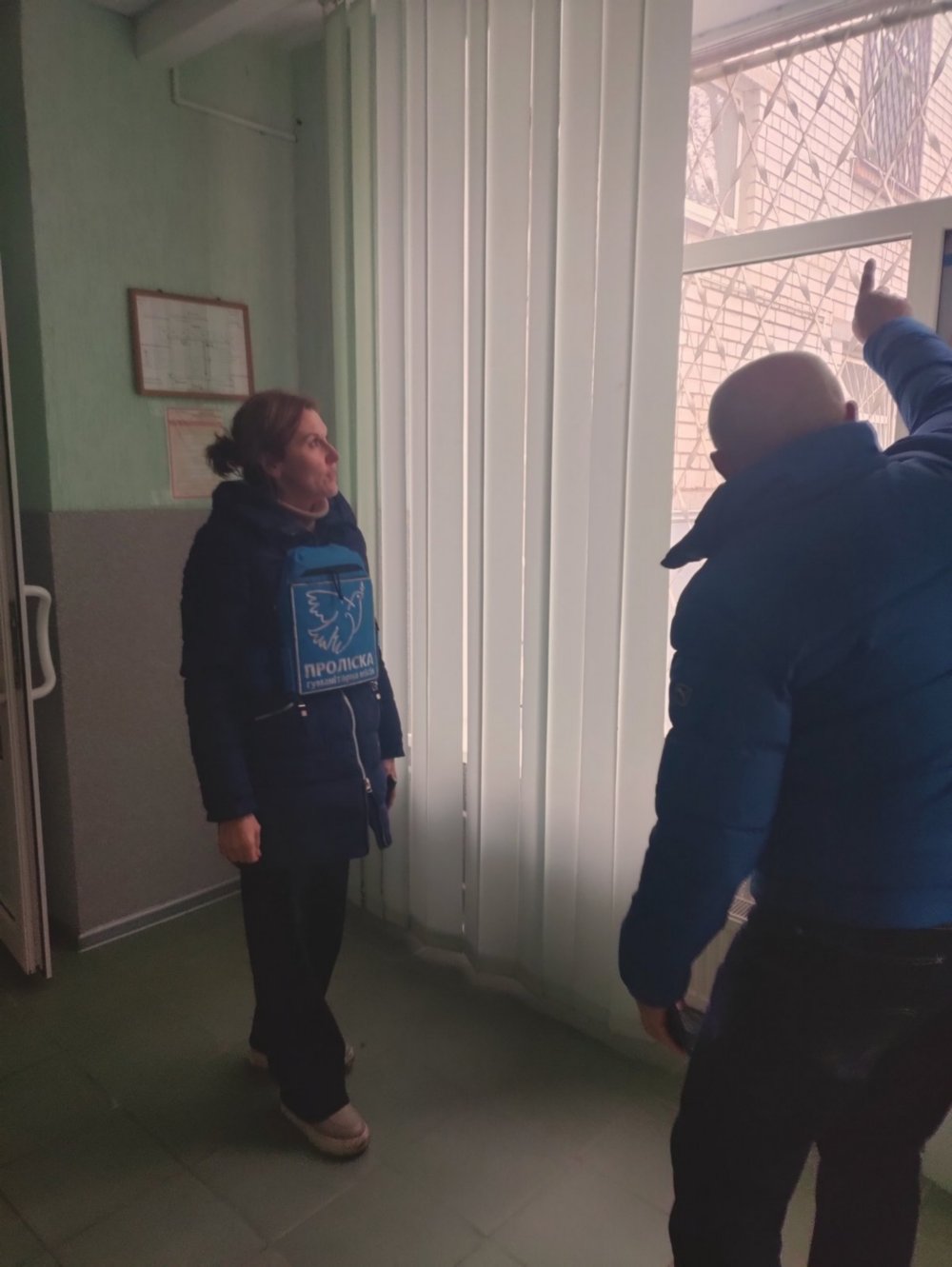 у Нікополі у Нікополі