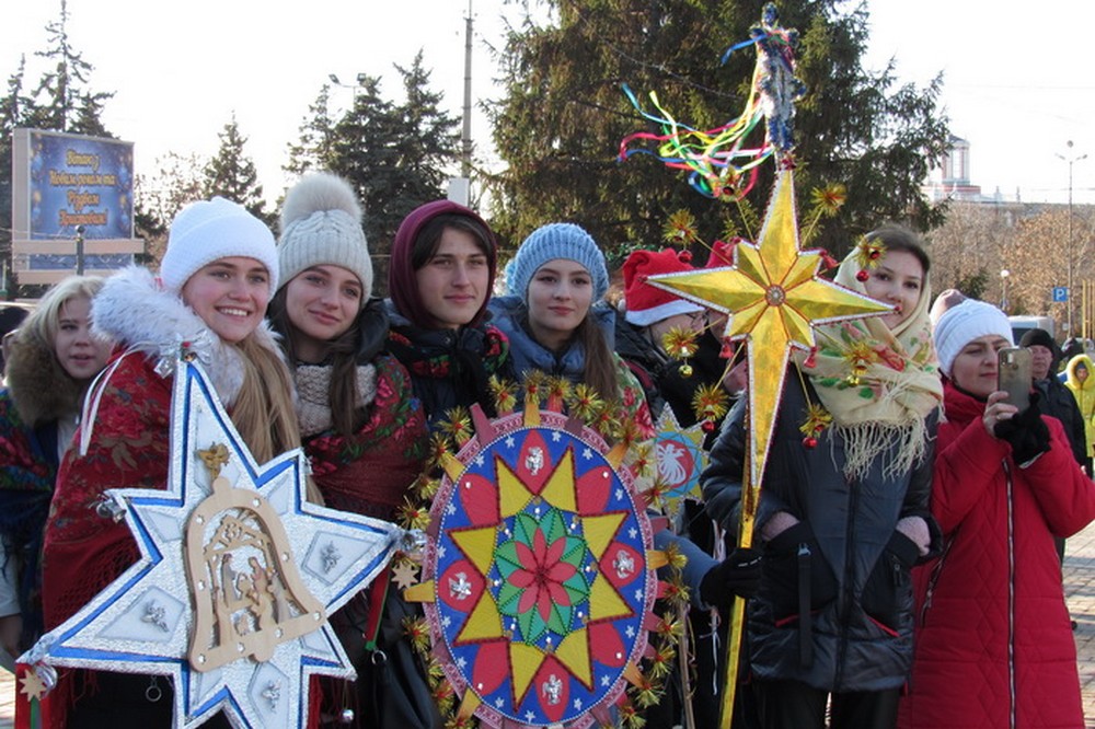 у Нікополі 10 у Нікополі 10