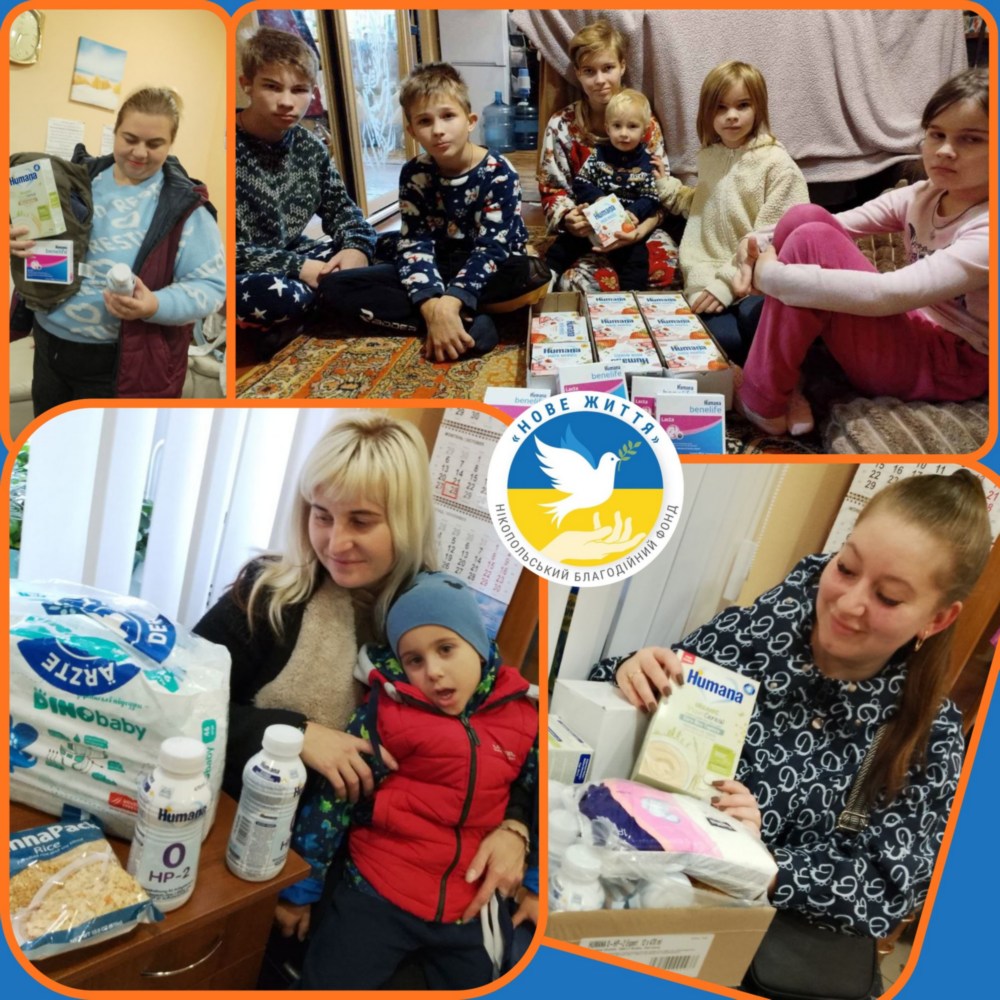 у Нікополі 2