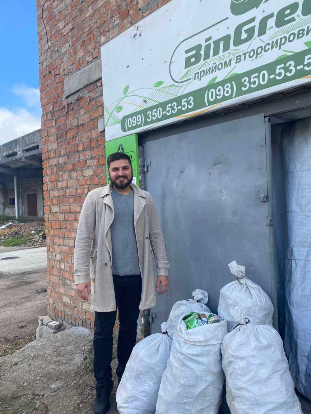 у Нікополі 3