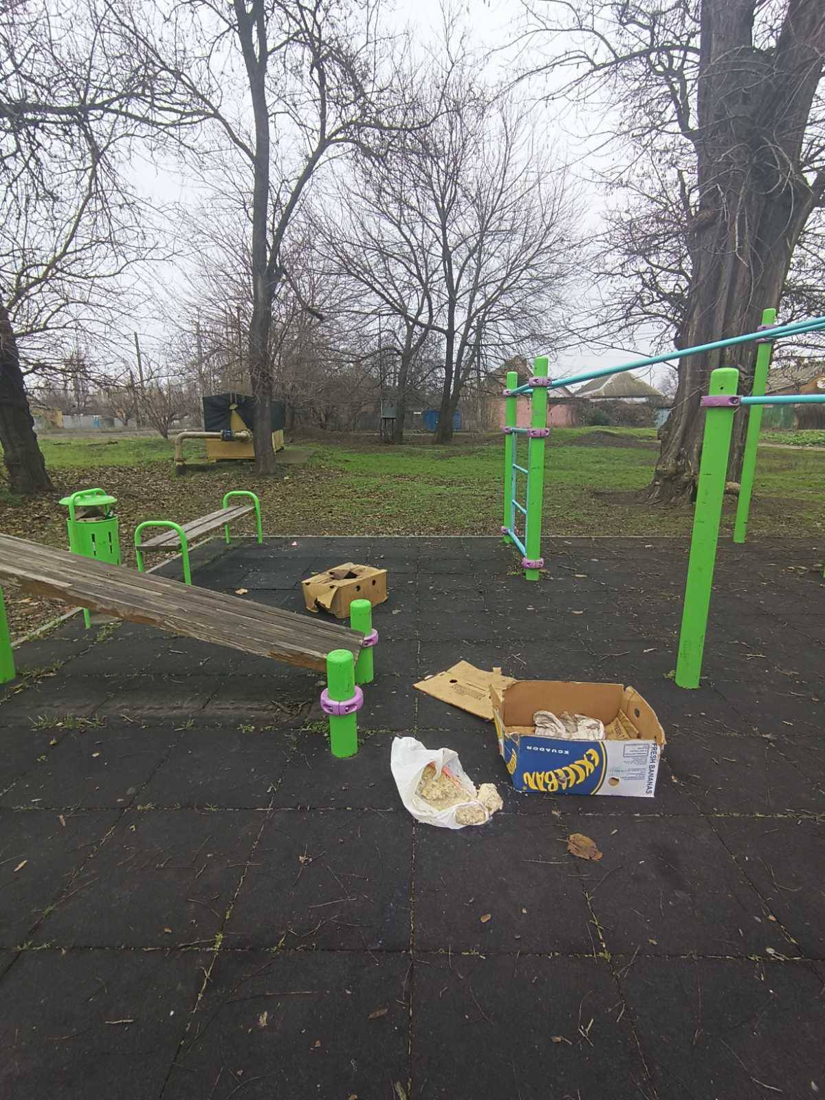 у Нікополі 5