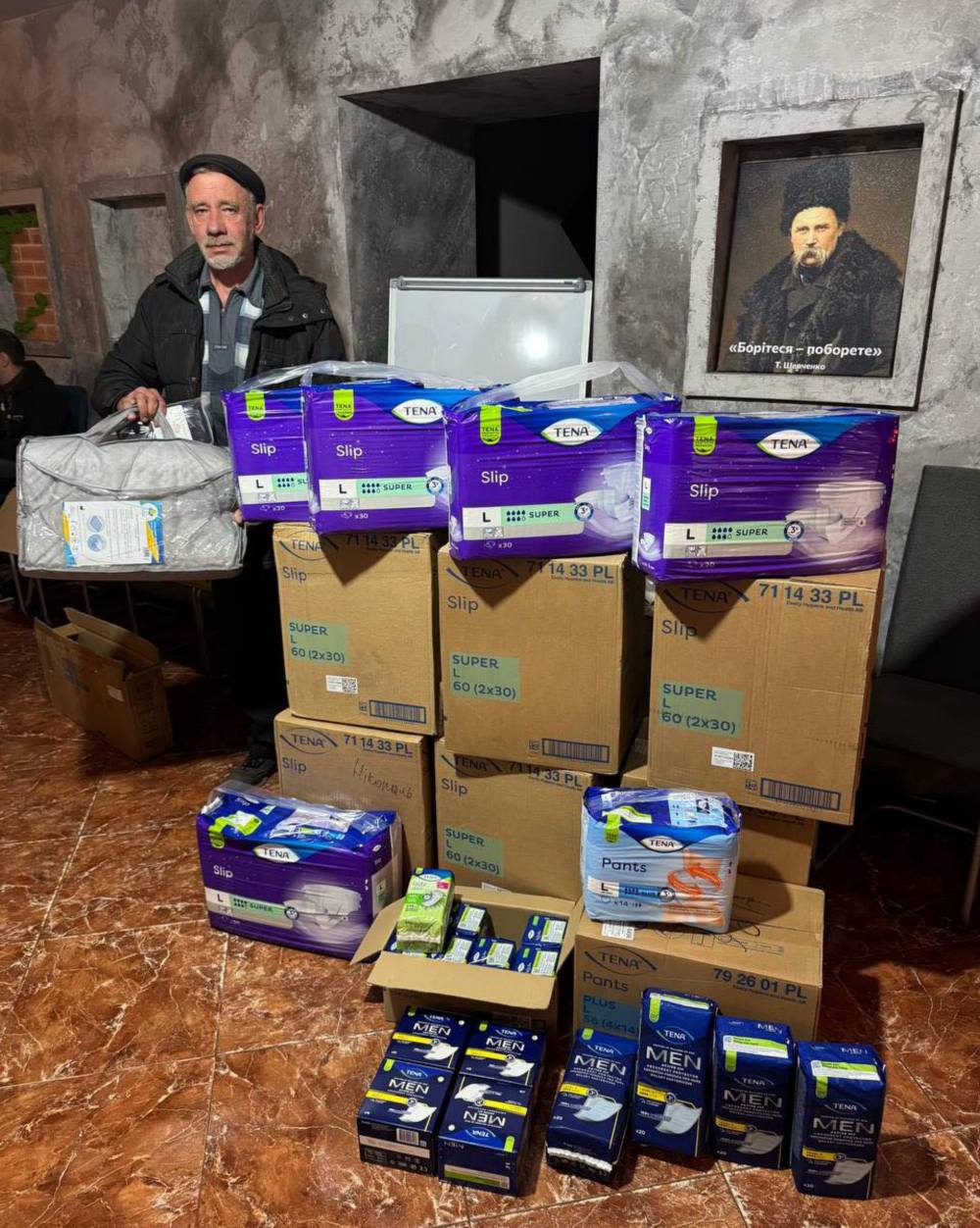 у Нікополі 5 у Нікополі 5