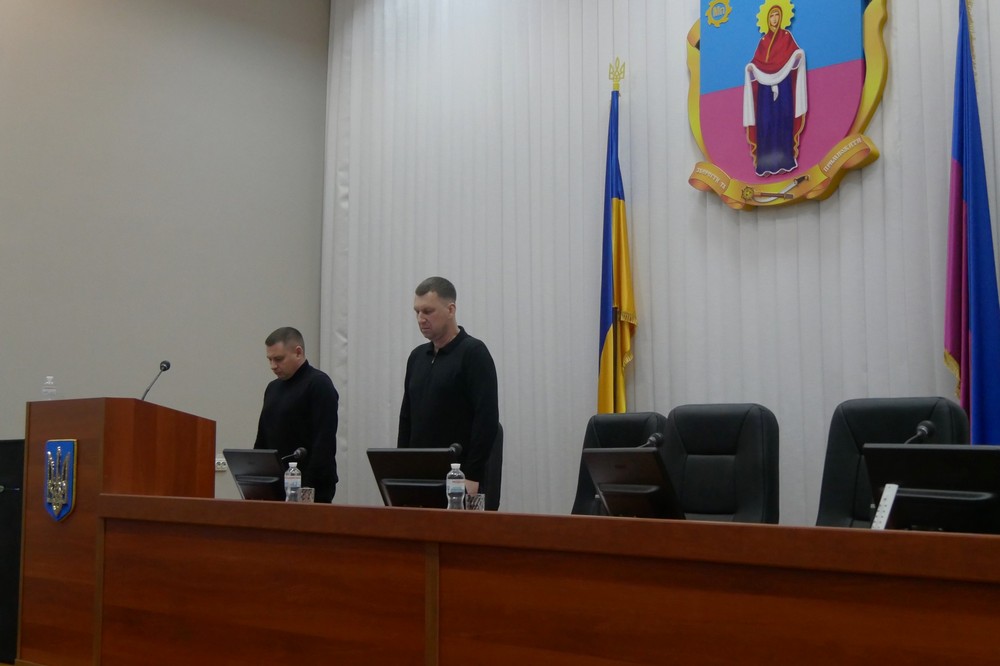 у Покрові сьогодні у Покрові сьогодні