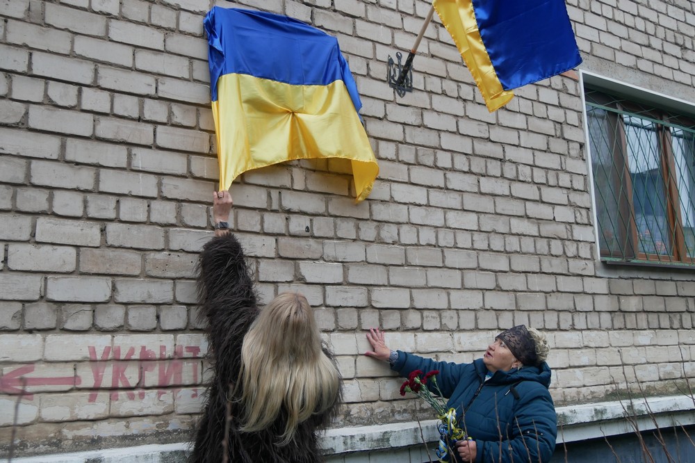 у Покрові сьогодні 3