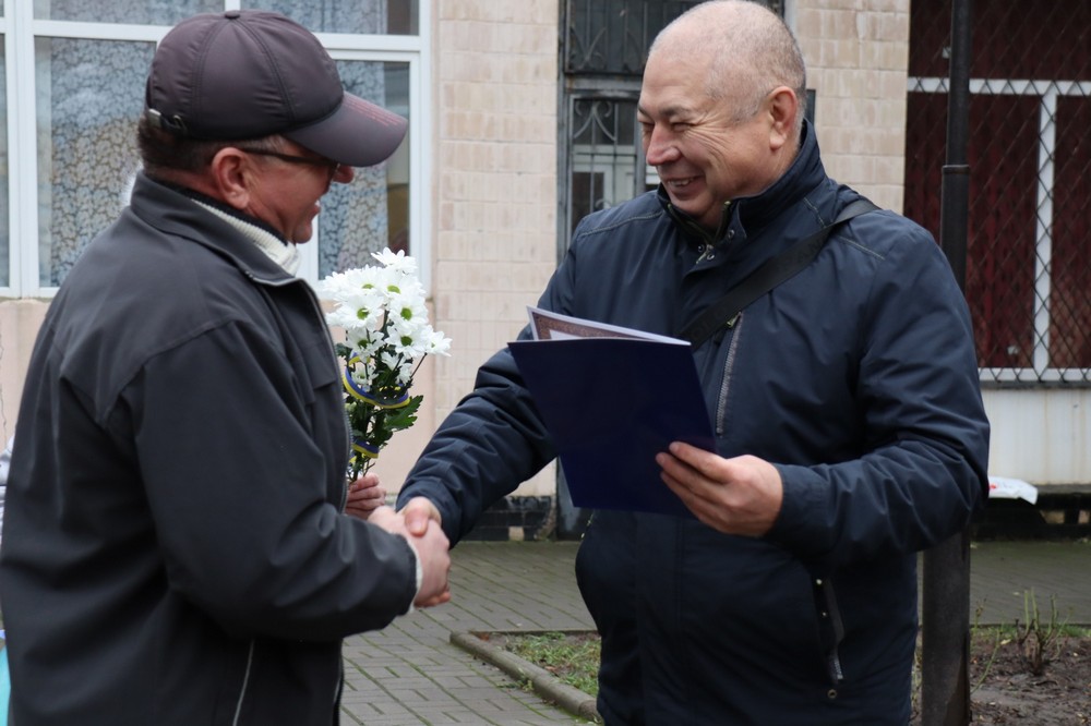 у Покрові 3 у Покрові 3