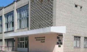 «Дистанційне навчання – не перешкода для талановитої молоді»: у КЗО «Нікопольський професійний ліцей » ДОР» розповіли про блискучі досягнення своїх студентів