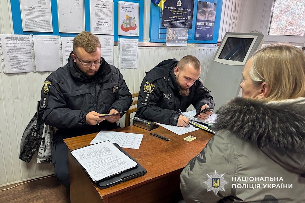 Фото наслідків ворожих атак