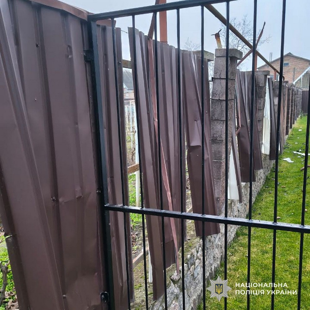 Фото наслідків ворожих атак