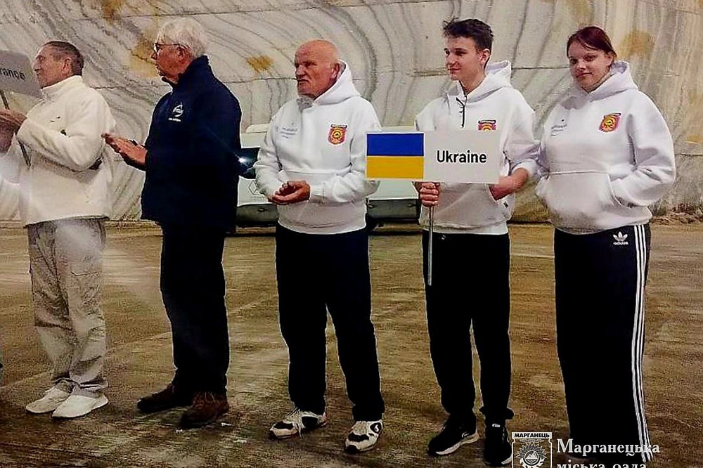 з Марганця з Марганця