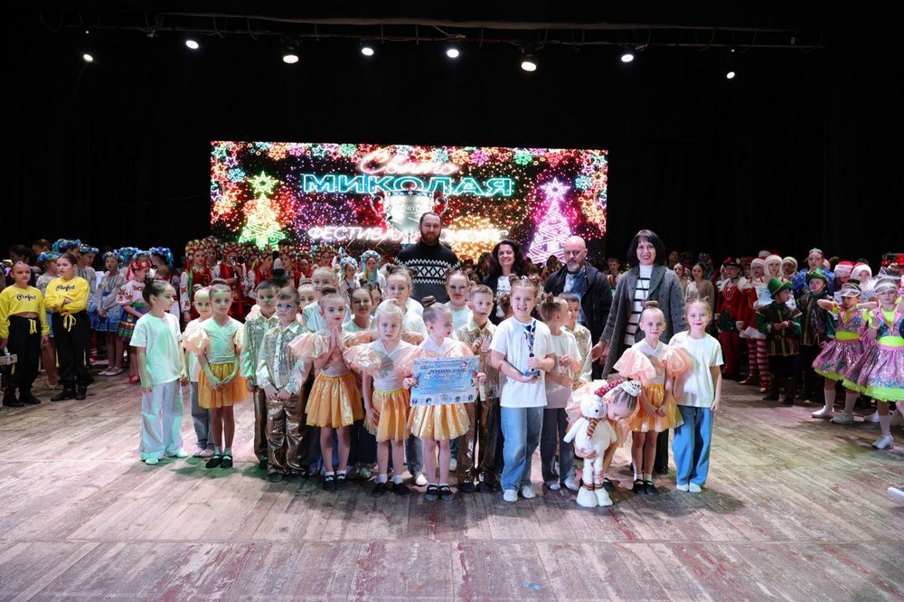 з Марганця 2