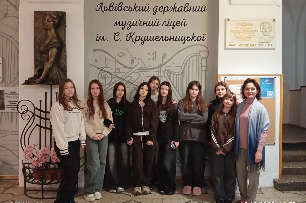 з Марганця 2